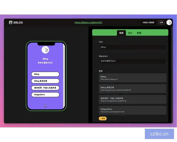 91网页版：开启数字生活新纪元，解锁无限可能