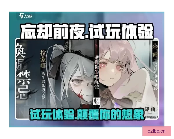 幻姬漫画：颠覆想象，解锁二次元世界的无限可能