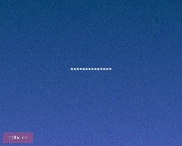 海角网红小宇：来自山海间的自由灵魂，他的故事不止于镜头前